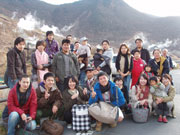 2009年度箱根旅行